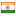 mahmuttanriverdi.com server is located in India